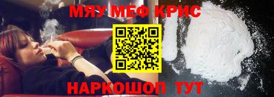 твердый Краснодар