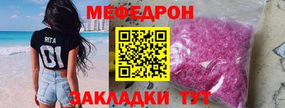 твердый Краснодар