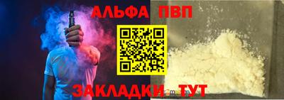 твердый Краснодар
