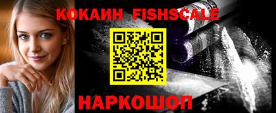 твердый Краснодар