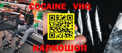 ГАЛЛЮЦИНОГЕННЫЕ ГРИБЫ Краснознаменск