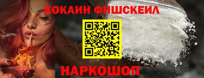ГАЛЛЮЦИНОГЕННЫЕ ГРИБЫ Краснознаменск