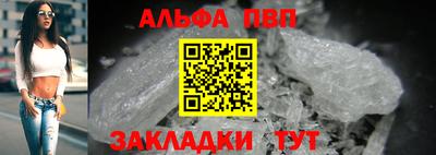 ГАЛЛЮЦИНОГЕННЫЕ ГРИБЫ Краснознаменск