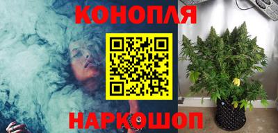 ГАЛЛЮЦИНОГЕННЫЕ ГРИБЫ Краснознаменск