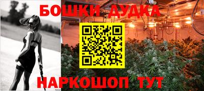 хмурый Краснокаменск