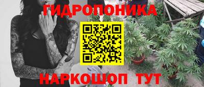 хмурый Краснокаменск