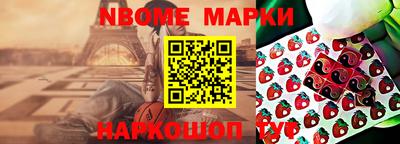 твердый Краснодар