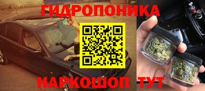 хмурый Краснокаменск