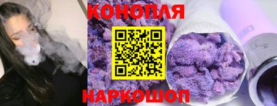 твердый Краснодар