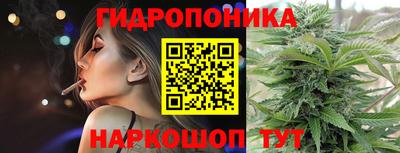 хмурый Краснокаменск
