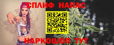 хмурый Краснокаменск