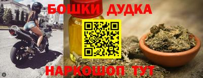 хмурый Краснокаменск