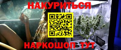 хмурый Краснокаменск