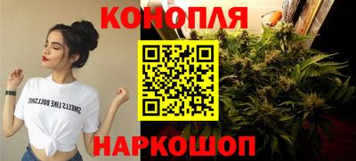 ГАЛЛЮЦИНОГЕННЫЕ ГРИБЫ Краснознаменск