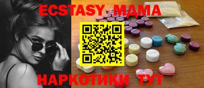 твердый Краснодар