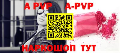 хмурый Краснокаменск