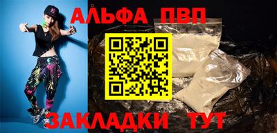хмурый Краснокаменск