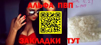 хмурый Краснокаменск