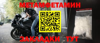 хмурый Краснокаменск