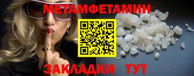 ГАЛЛЮЦИНОГЕННЫЕ ГРИБЫ Краснознаменск