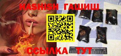 твердый Краснодар