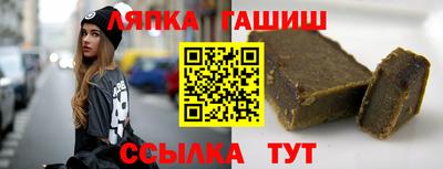 твердый Краснодар