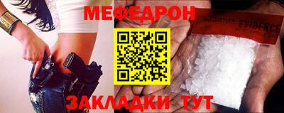 хмурый Краснокаменск