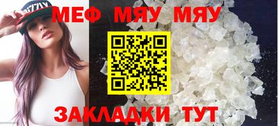 твердый Краснодар