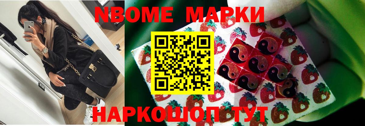 Лсд 25 экстази ecstasy  Лсд 25 экстази кислота  Кизилюрт  Вход с VPN 